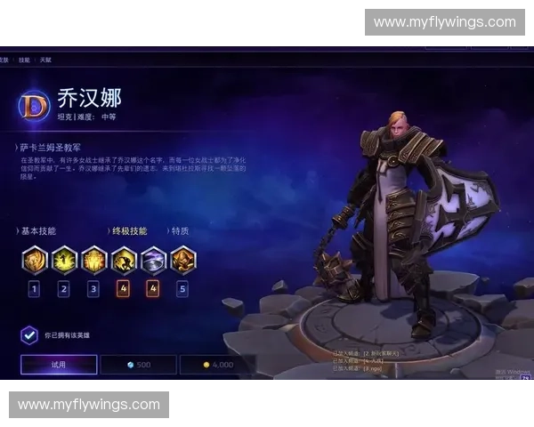 风暴英雄冷板凳英雄重塑计划 让这些英雄再度闪耀战场